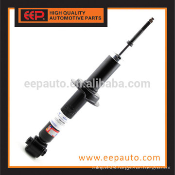 Shock Absorber for Mitsubishi Galant E33A 441053 Mitsubishi Spare Parts